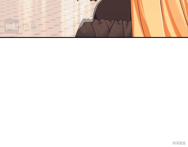 第76话 第196页