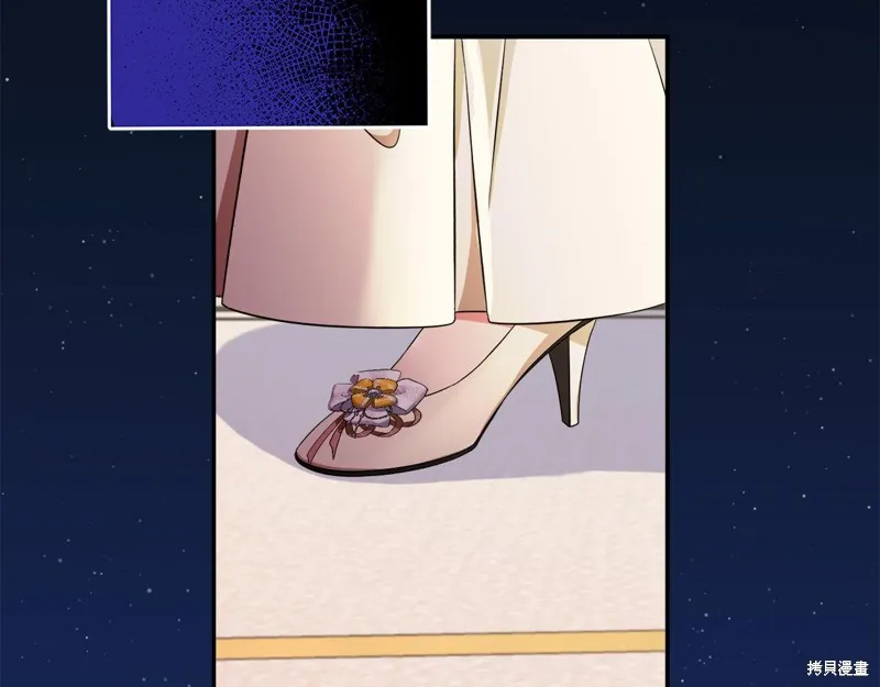 第76话 第202页