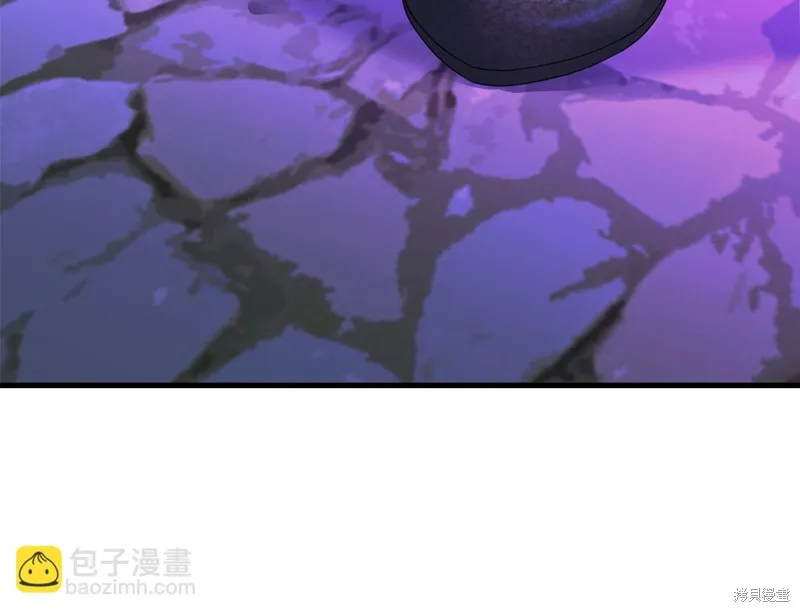 第80话 第172页
