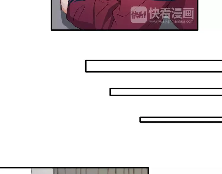 第9话 巧克力的滋味 第18页