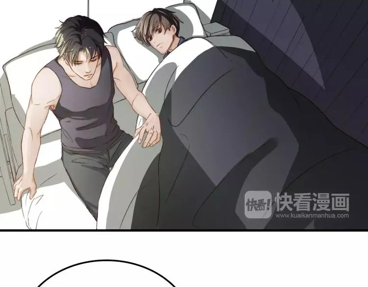 第9话 巧克力的滋味 第24页