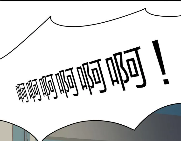 第9话 巧克力的滋味 第69页