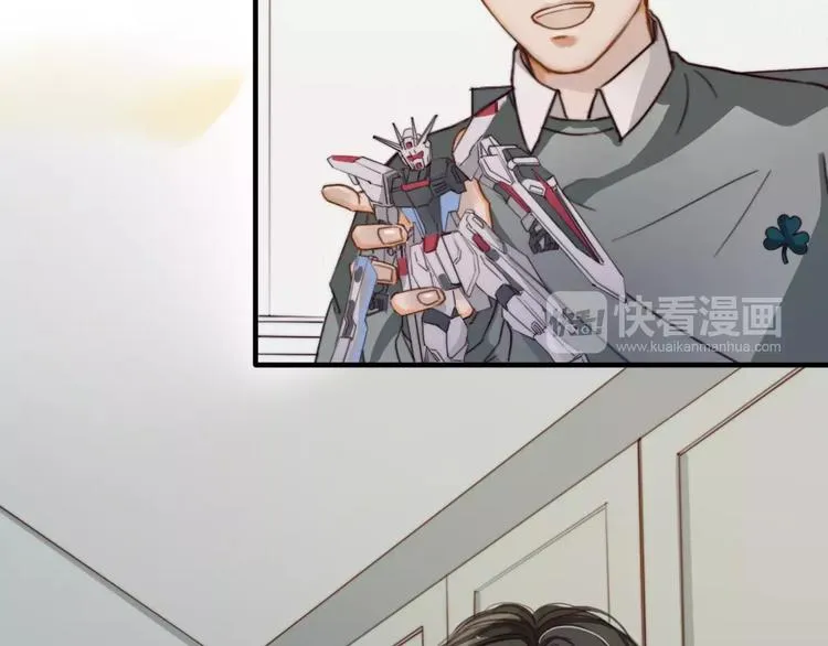 第8话 想要了解你的一切 第25页