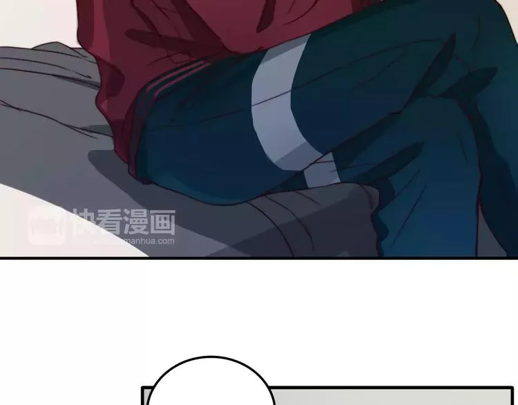 第8话 想要了解你的一切 第27页
