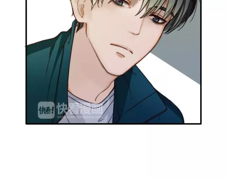 第8话 想要了解你的一切 第35页