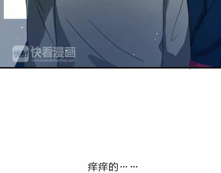第8话 想要了解你的一切 第57页