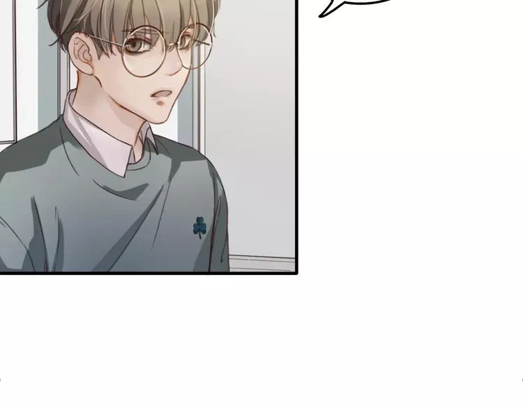 第7话 小辰，我来了 第77页