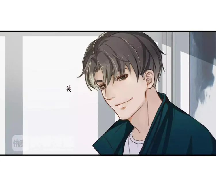 第7话 小辰，我来了 第78页