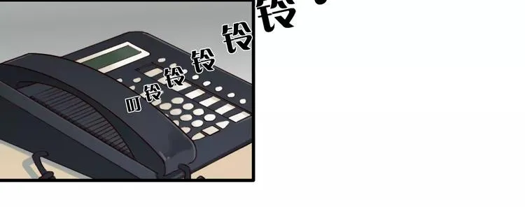 第6话 寒假的想念 第23页