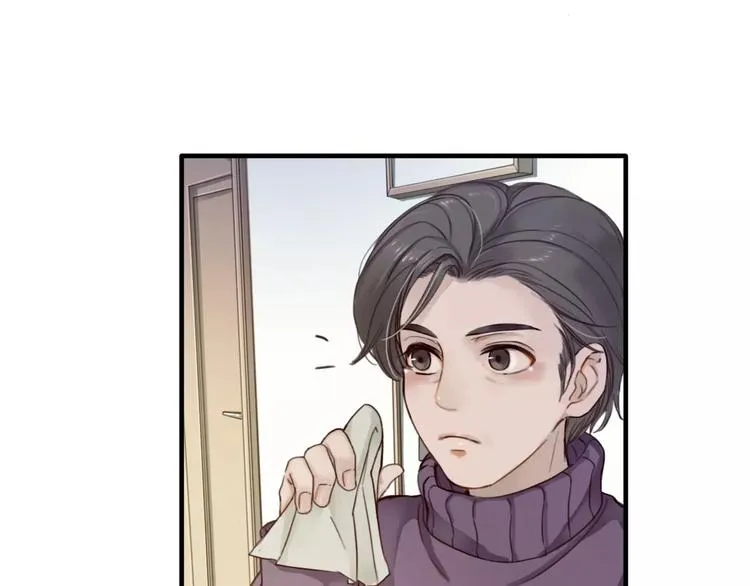 第6话 寒假的想念 第24页