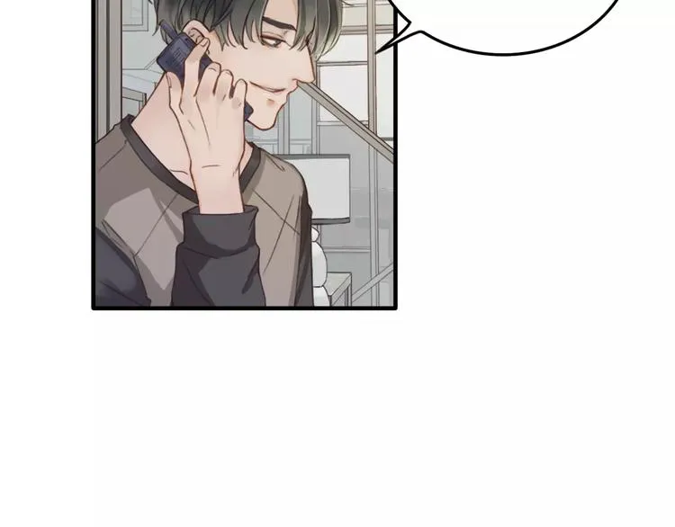 第6话 寒假的想念 第35页