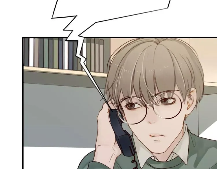 第6话 寒假的想念 第51页