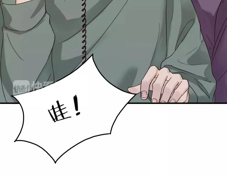 第6话 寒假的想念 第56页