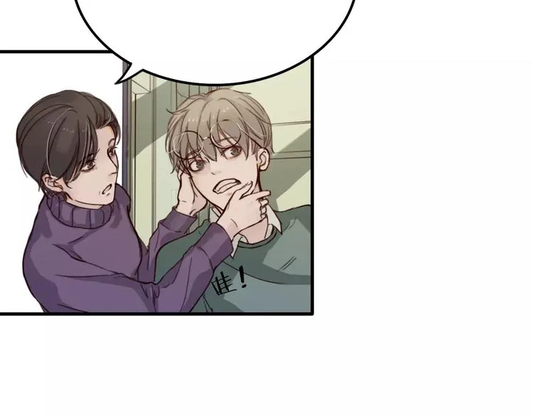 第6话 寒假的想念 第63页
