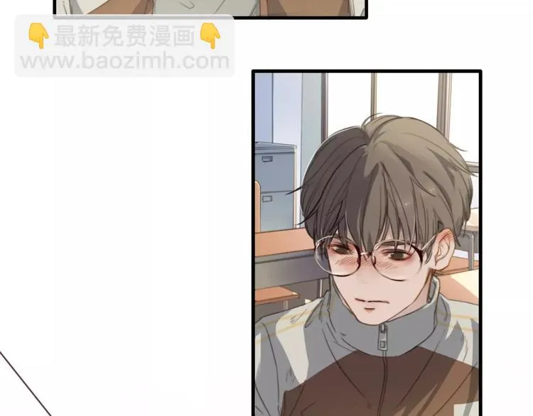 第5话 约定 第11页