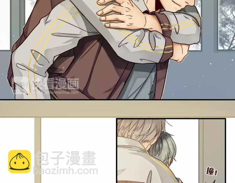 第4话 听话，我背你去学校 第42页