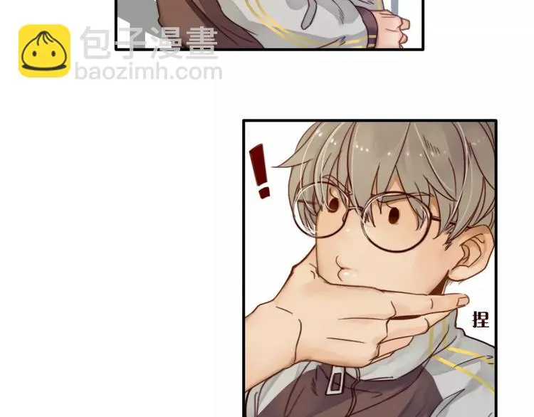 第4话 听话，我背你去学校 第52页