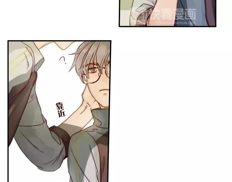 第4话 听话，我背你去学校 第61页