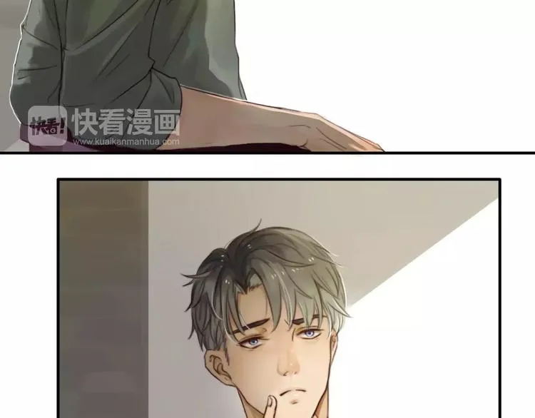 第3话 翘课和他去滑冰 第22页