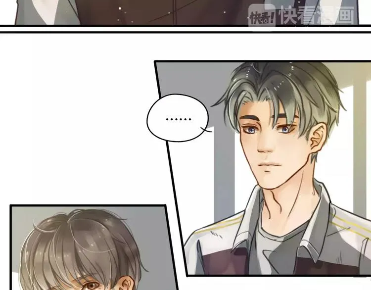 第2话 我和他的第一次 第46页