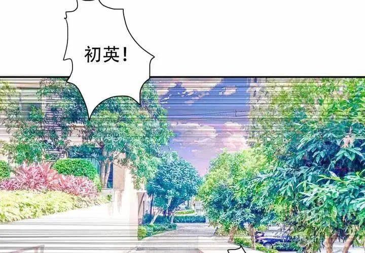最终话 第33页