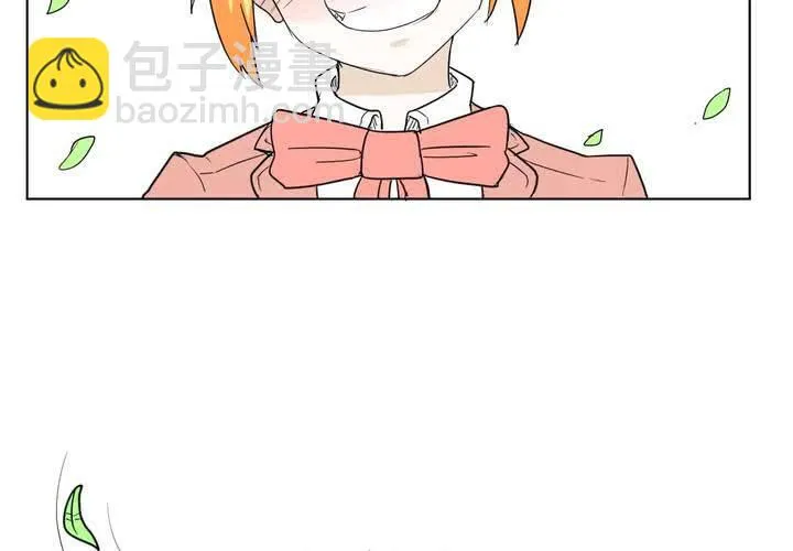 最终话 第52页