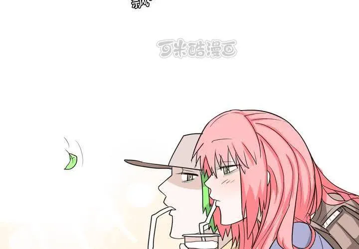 最终话 第57页