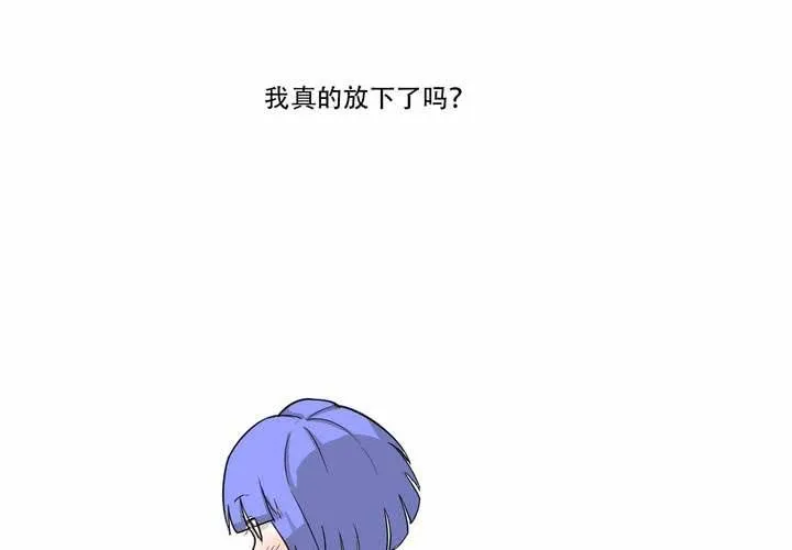 最终话 第63页