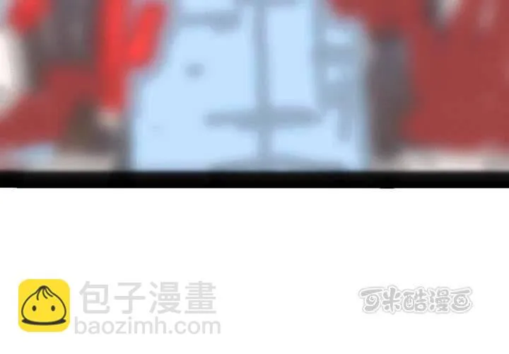 第三十九话 最后的战役 第41页