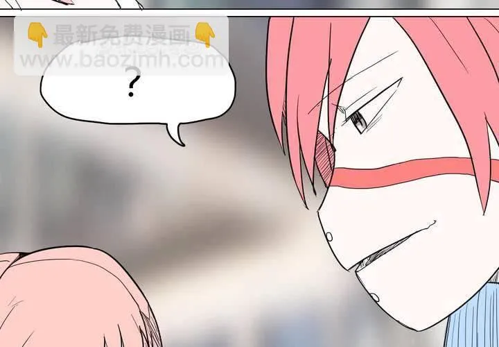 第三十八话 雇主 第9页