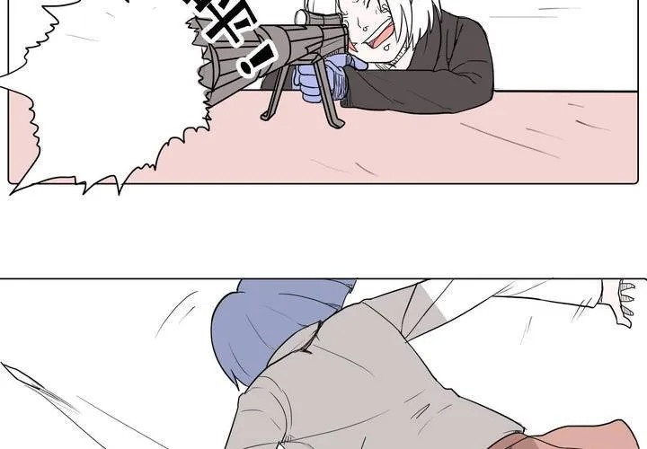 第三十七话 死去的爱情 第31页