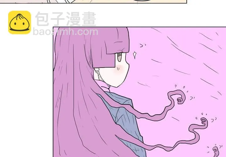 第三十五话 爱与恨 第28页