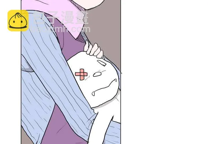 第三十四话 真相？ 第21页