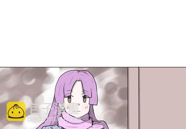 第三十四话 真相？ 第23页