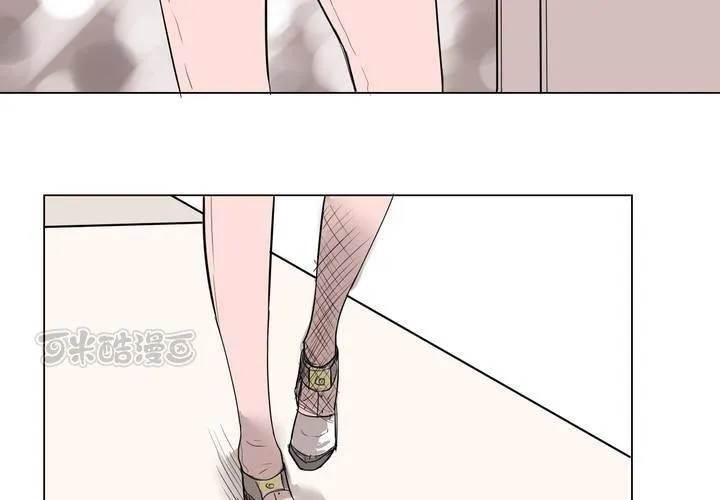 第三十四话 真相？ 第25页