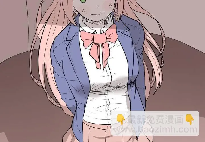 第三十四话 真相？ 第28页