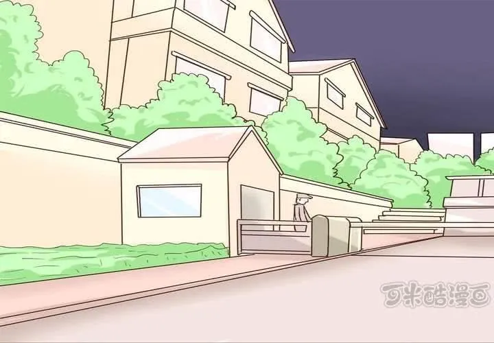 第三十三话 重回校园 第1页