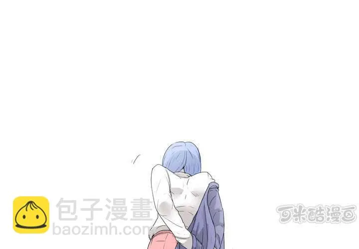 第三十二话 结束 第17页