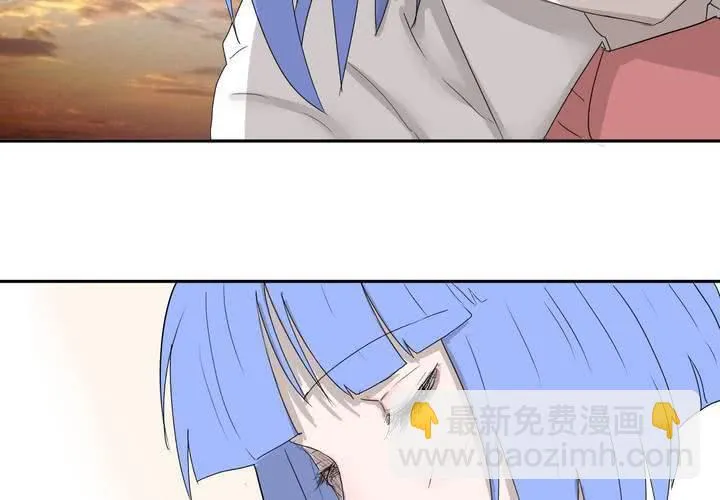 第三十二话 结束 第23页