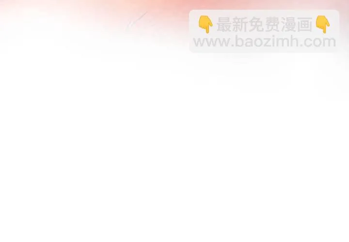 第三十二话 结束 第32页