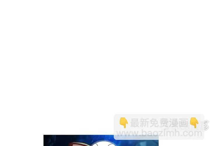 第三十二话 结束 第33页