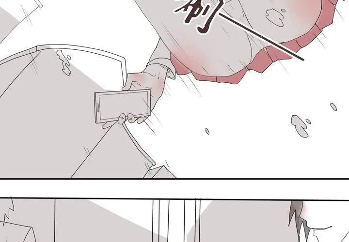 第二十七话 笼中鸟 第18页