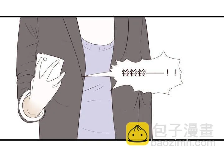第二十五话 扑朔迷离 第30页