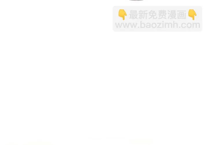 第二十五话 扑朔迷离 第34页