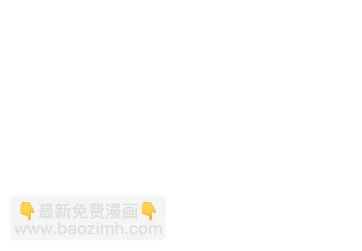 第二十四话 新的开始 第42页