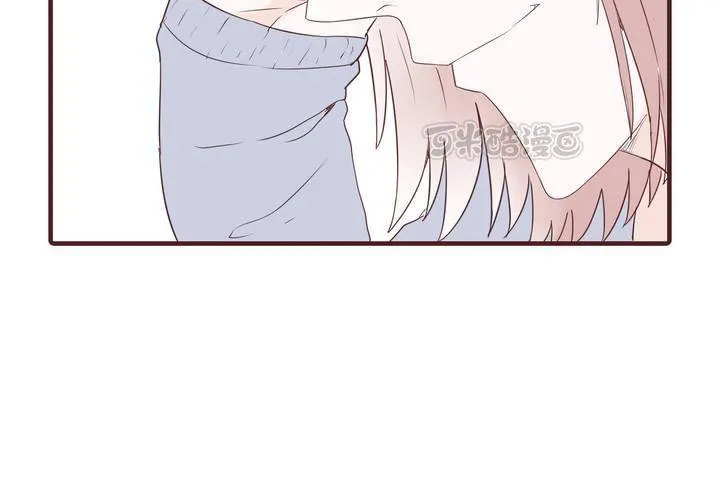 第二十二话 挑衅 第41页