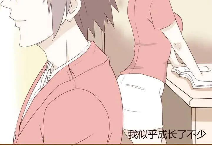 第二十一话 名为男人的眼泪 第39页