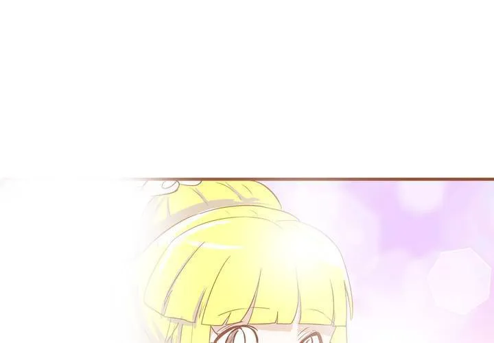 第十九话 飚车的后果 第23页