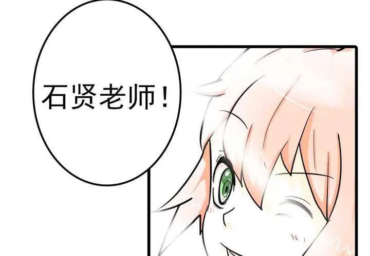 预告篇 第2页