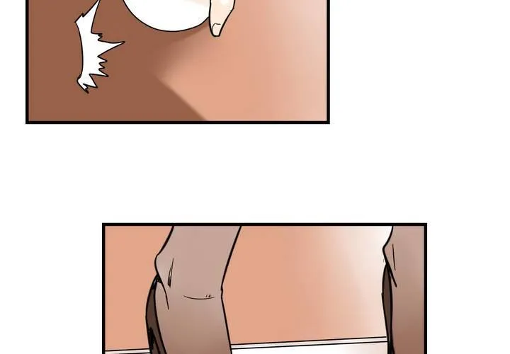 第四话 阴谋 第24页